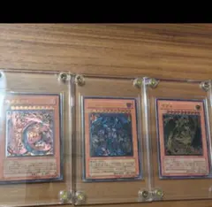 ARS9 遊戯王 降雷皇ハモン レリーフ 鑑定書付き - メルカリ