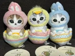 mofusand モフサンド　イースターにゃんマスコット　3点セット