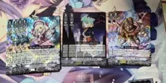 ペイルムーン ナイトメアドール デッキパーツ