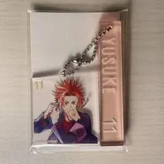 BROTHERS CONFLICT スイパラ　朝日奈侑介　B賞　キーホルダー