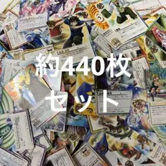 金色のガッシュベル　トレーディングカード　440枚程度　まとめてセット