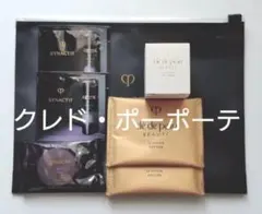 新品未開封　クレ・ド・ポー トライアルセット ザ・クリーム含む