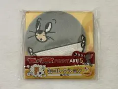 トムとジェリー　happyくじ　ハッピーくじ　F賞　缶コレクション②