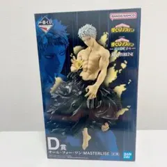 僕のヒーローアカデミア 一番くじ オール・フォー・ワン MASTERLISED賞