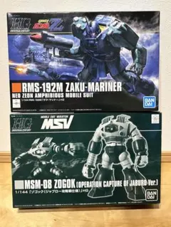 Item thumbnail for item 352599ae-2254-4252-a8ca-6fe2a8f60819