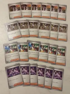 ムニキスゼロ　トレーナーズ　ピュール　ユカリ　タラゴン　メイのはげまし