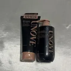 UNOVE ディープダメージヘアマスク ヘアオイル ヘアミストセット