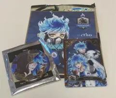 ツイステッドワンダーランド  イグニハイドセット