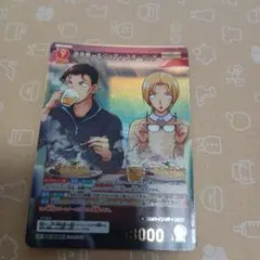 名探偵コナンカードゲーム　哀色の宿命　赤井秀一＆ジョディ・スターリング MRP