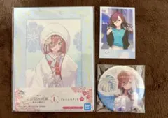 五等分の花嫁 中野美玖　一番くじL賞と缶バッジとチェキカード