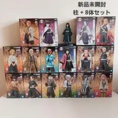 鬼滅の刃 フィギュア 絆ノ装 鬼ノ装 キューポス ワーコレ まとめ売り