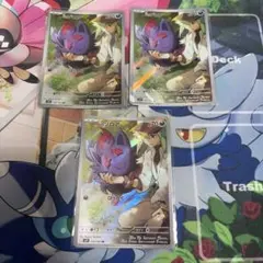 ポケモンカード Nのゾロア AR 3枚セットのサムネイル