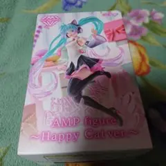 初音ミク Birthday2021 AMP フィギュア Happy Cat