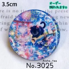 レジン ヘアゴム ねこちゃん No.513 - メルカリ