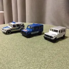 マジョレットミニカー 3台セットのサムネイル