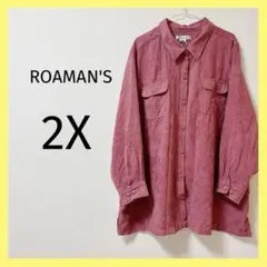 8 ROAMAN'S ピンク 長袖シャツ 2X トップス 古着 羽織 レディース