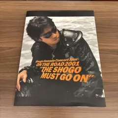 浜田省吾 ON THE ROAD '83 パンフレットセット - メルカリ