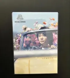 Mrs. GREEN APPLE フォトカード 大森元貴 026