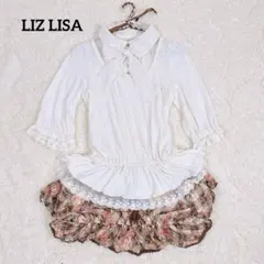 激レア☆新品タグ付き☆LIZ LISA☆花柄☆ペプラム☆キャミ☆ベロア使い