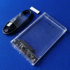 2.5インチ SATA HDD/SSD 外付けケース USB3.0 クリア S