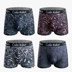 ボクサーパンツ メンズ 下着 4枚セット 前閉じ 吸水速乾 通気 防臭