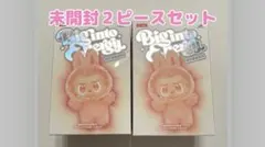 2025年最新】ラブブアソートボックスの人気アイテム - メルカリ