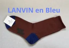 ランバンストッキング