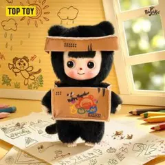 TOP TOY BASAKA ぬいぐるみチャーム　黒猫　ねこ