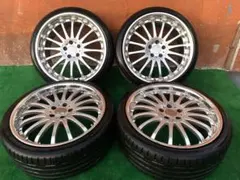 2026年最新】カールソン 21インチの人気アイテム - メルカリ