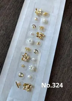 ふゆのショップ様 リクエスト 2点 まとめ商品