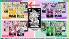 WIXOSS VOICE ACROSS スペシャルパック：GUMI（ノーマル）