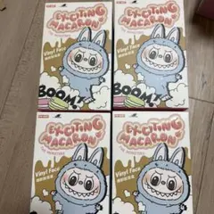 ラブブ マカロン 4体セット POP NOW