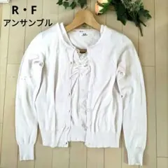 R・F インターレミックス アンサンブル　ニット　ライトピンク　ビーズボタン付き