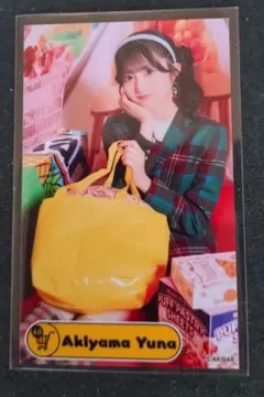 秋山由奈 AKB48 2026年6月度 ランダム ハーフサイズ生写真 - メルカリ
