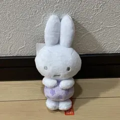 紫　パープル　ミッフィー ぬいぐるみマスコット カラフルフルーツver.