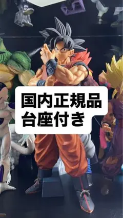 2026年最新】一番くじ ドラゴンボール STRONG CHAINSの人気アイテム