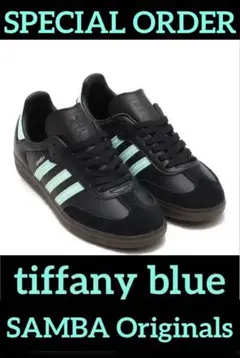 SAMBA OG SPECIAL ORDER tiffany blue