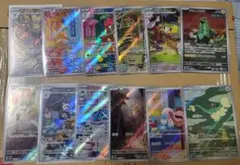 ポケモンカード　サイバージャッジ　AR　コンプリートセット　全12種セット