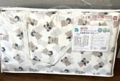 お昼寝布団7点セット