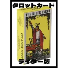 Item thumbnail for item 7fab5ca3-6a20-4bae-8ecd-b85328d53468