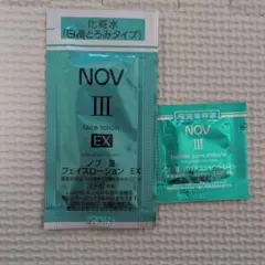 Item thumbnail for item b27c4a8f-69ac-4280-a5ba-0ba14d11f411