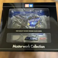 加藤大治郎ホンダ　TAMIYA Masterwork YAMAHA ノリックのサムネイル