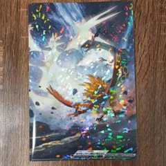 ポケモン ホログラムクリアファイル