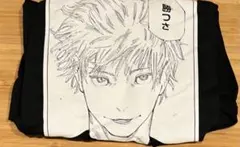 呪術廻戦 呪術廻戦展 五条悟 コマT Tシャツ