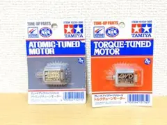 2025年最新】ミニ四駆 旧アトミの人気アイテム - メルカリ