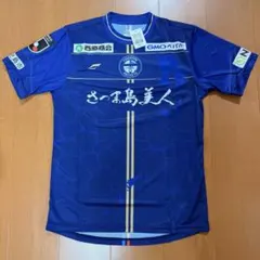 鹿児島実業 サッカー部 サッカーユニフォーム 高校サッカー - メルカリ