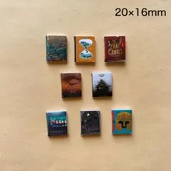 ミニチュア　本　8個　20×16mm　アソート　現品　P342　DVD