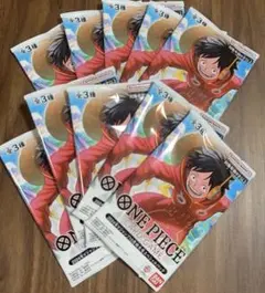 【新品】ワンピースカード 2024年Vジャンプ10月特大号スペシャルパック×10