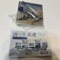 ひこすけ様 リクエスト 2点 まとめ商品