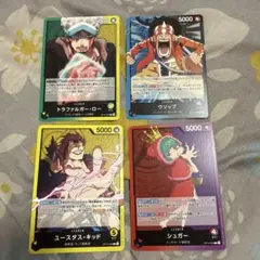 ワンピースカード ライフ 4種類